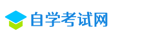 成人高考自考教育机构网站模板